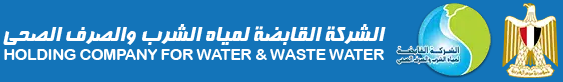 Holding Company for Drinking Water and Wastewater