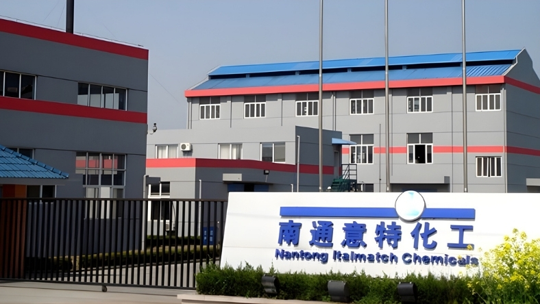 Desalination chemical manufacturing facility in the Middle East